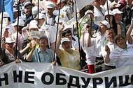 Киевляне требуют отставки правительства&nbsp;— из-за инфляции и подорожания продуктов первой необходимости