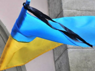 В сети появилось фото украинского сержанта, погибшего на Донбассе