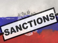Санкции против РФ: в список внесли компании, работающие в ОРЛО