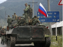 Российские военные в Грузии