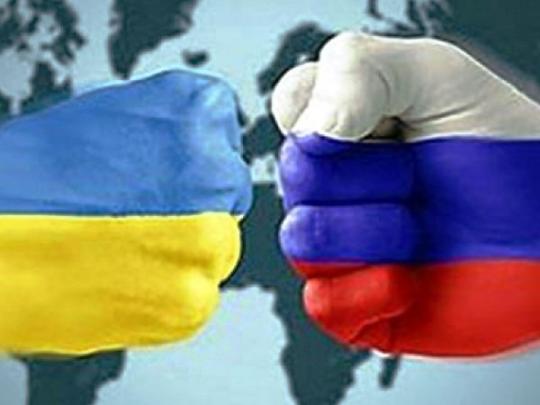 флаги украины и россии 