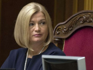 Ирина Геращенко попала под прицел антикоррупционеров: в НАПК уже кое-что нарыли 