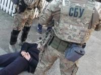 сбу