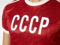 нарушители