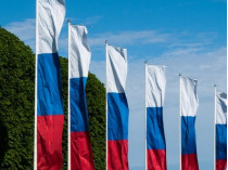 российские флаги