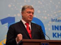 порошенко