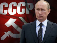 Не США: в России назвали главную цель Путина в новой масштабной войне