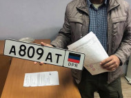 СБУ задержала владельца авто с "номерами ДНР", замеченного в Киеве (фото) 