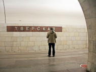 В московском метро погиб гражданин Украины