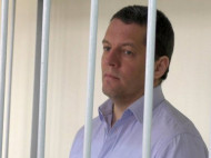 Два года со дня ареста Сущенко: в Украине записали видеообращение к политзаключенному
