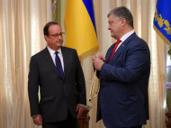 Экс-президента Франции Олланда удостоили высшей награды Украины 