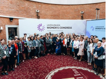 Идеи Украинского Женского Конгресса будут использованы для усиления равных возможностей мужчин и женщин
