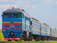 Для жителей Донбасса запустят новый поезд