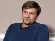 Бывший охранник Януковича решил рассказать подробности о Боширове
