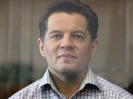 Cтала известна дата этапирования Сущенко в колонию