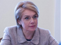министр образования и науки Украины Лилия Гриневич