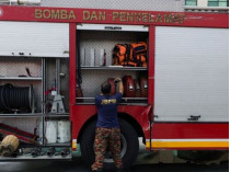 пожарно-спасательная служба Малайзии