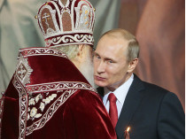 патриарх Кирилл и Владимир Путин