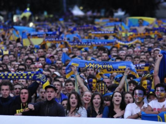 Украина – Словакия: появилось мощное видео, как во Львове встретили гол Ярмоленко