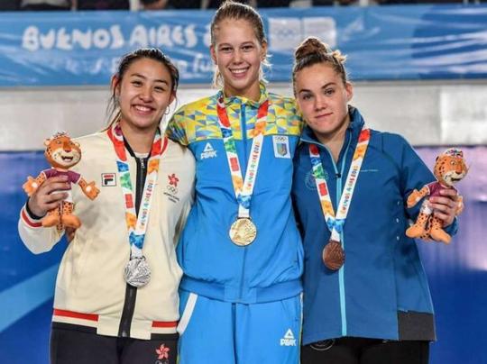Украинка завоевала первое «золото» на Юношеских олимпийских играх