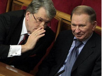 Виктор Ющенко и Леонид Кучма