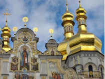 украинская церковь