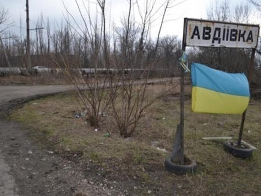 Украинские военные отбили атаку боевиков под Авдеевкой: подробности операции