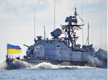 Украинский боевой катер