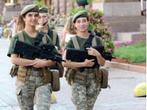 женщины в украинской армии