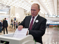 Путин оконфузился на выборах в России: сеть насмешило видео