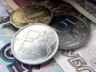 Рубль в России пробил очередное дно