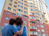 Программа «Доступное жилье» в Украине заработает по-новому: что надо знать