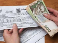 Власти Украины придумали, как отбирать субсидии у мошенников