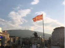 Площадь в Скопье
