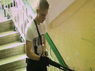 Учили стрелять в «Артеке»: стало известно, где тренировался Росляков