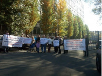 Митинг против масштабной застройки в Киеве