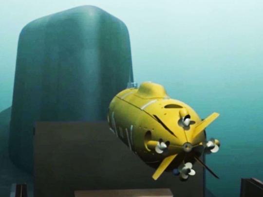 Подводный дрон