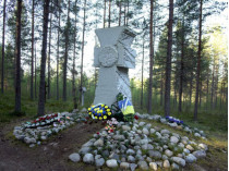 Украинский мемориал на Соловках