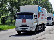В составе очередного российского "гумконвоя" засветилась военная техника