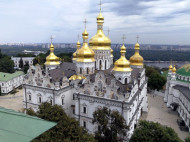 Неожиданно: стало известно, что митрополит Онуфрий поддерживал автокефалию украинской церкви