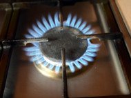 Повысив тарифы на газ, Украина получит кредит от МВФ: раскрыты детали