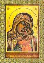 В киев привезли чудотворную икону божьей матери «спасительница утопающих»