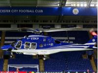 Вертолет владельца футбольного клуба «Лестер»