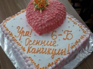 Скандальная история с тортом в Харькове получила продолжение