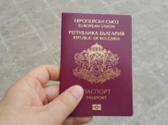 Незаконная выдача болгарских паспортов гражданам Украины была поставлена на поток