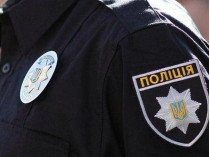 украинский полицейский