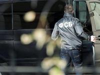 машина у здания ФСБ в Архангельской области
