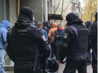 Полиция