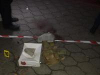 стрельба в Бердянске