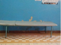 фото из Изюмской больницы